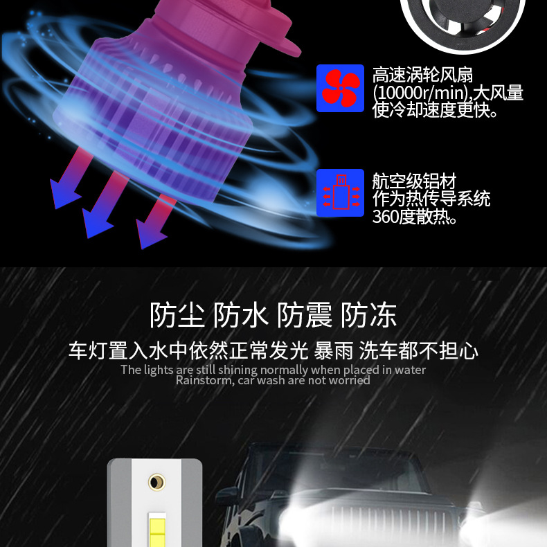 F31B详情_14.jpg