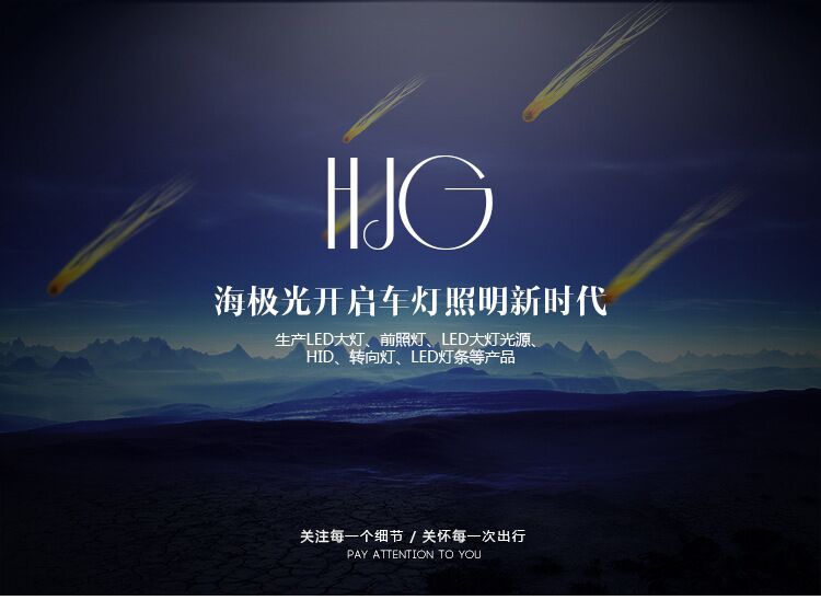 QQ图片20160416100240