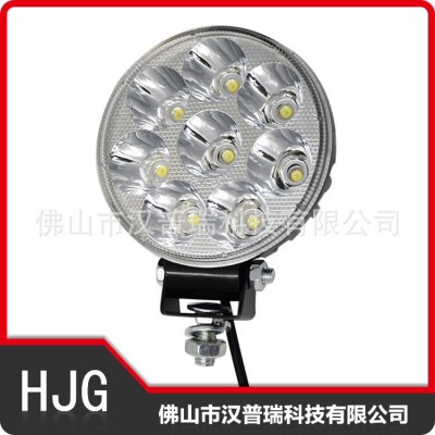 大功率led汽车灯 工作灯 越野车射灯 led汽车工作灯 工程灯批发