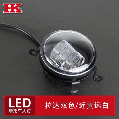 lada拉达汽车led雾灯双色前照灯带光圈行转向灯黄白光改装拉达灯