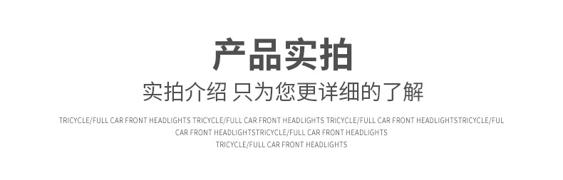 优卡详情_08.jpg