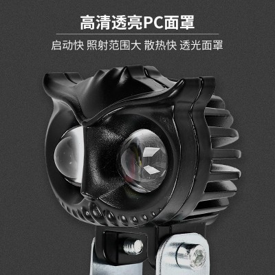 跨境摩托车电动车射灯大灯LED灯猫头鹰射灯外置机车改装灯