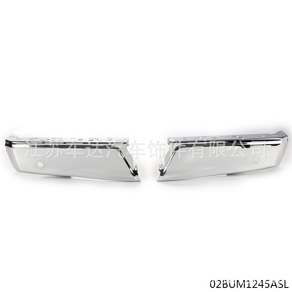 02BUM1245ASL