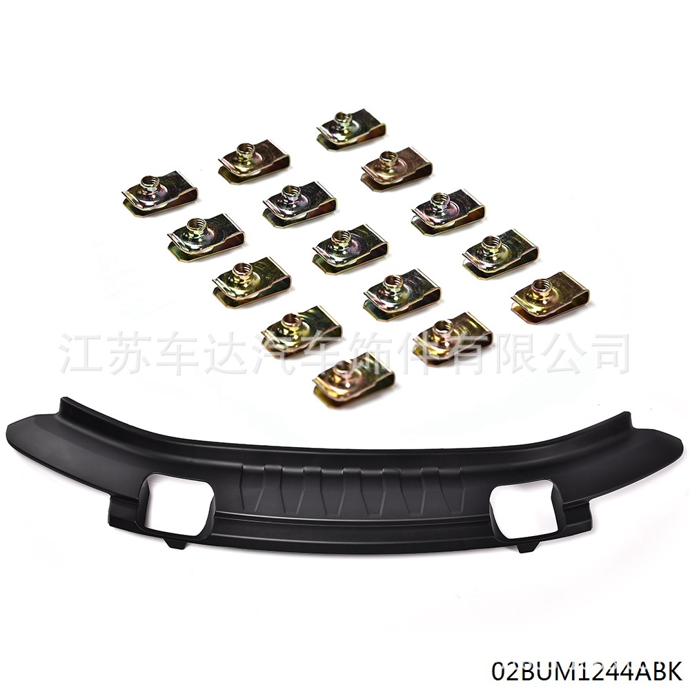 02BUM1244ABK5
