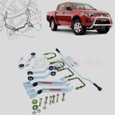适用于三菱 Triton 12-14 改装平衡架越野加强后防倾杆稳定平衡杆