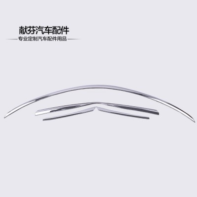 规范定制 14威驰中网 款式精美 【如实描述，品质保证】