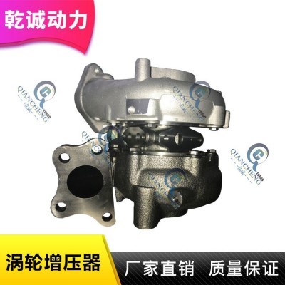 供应涡轮增压器GT2056v 767720-5004S 14411-EB70C/A/B/D 769708