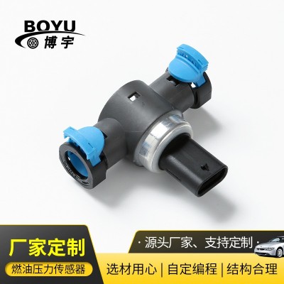 厂家现货23432653 汽车燃油压力传感器批发 汽车燃油压力传感器