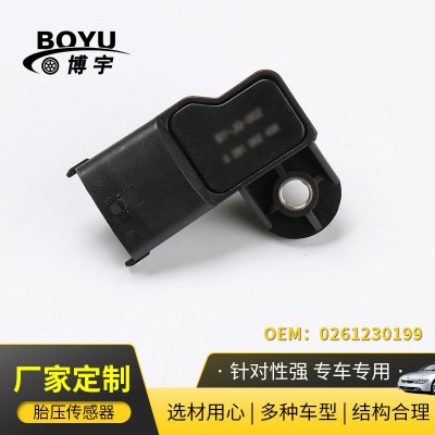 进气压力传感器 28082506 汽车配件批发