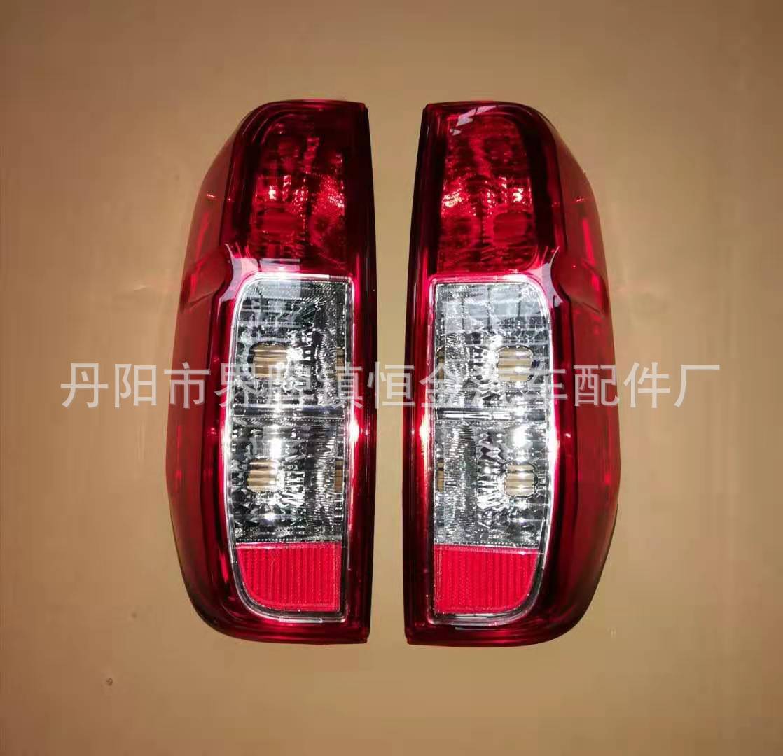 日产 NAVARA 2005-2015年款 组合灯 倒车灯