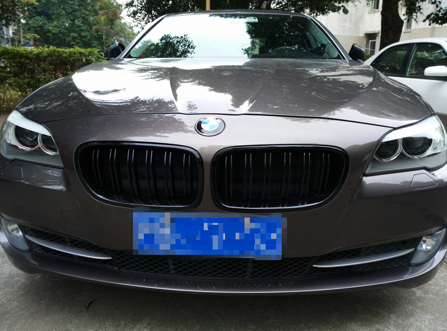 undefined