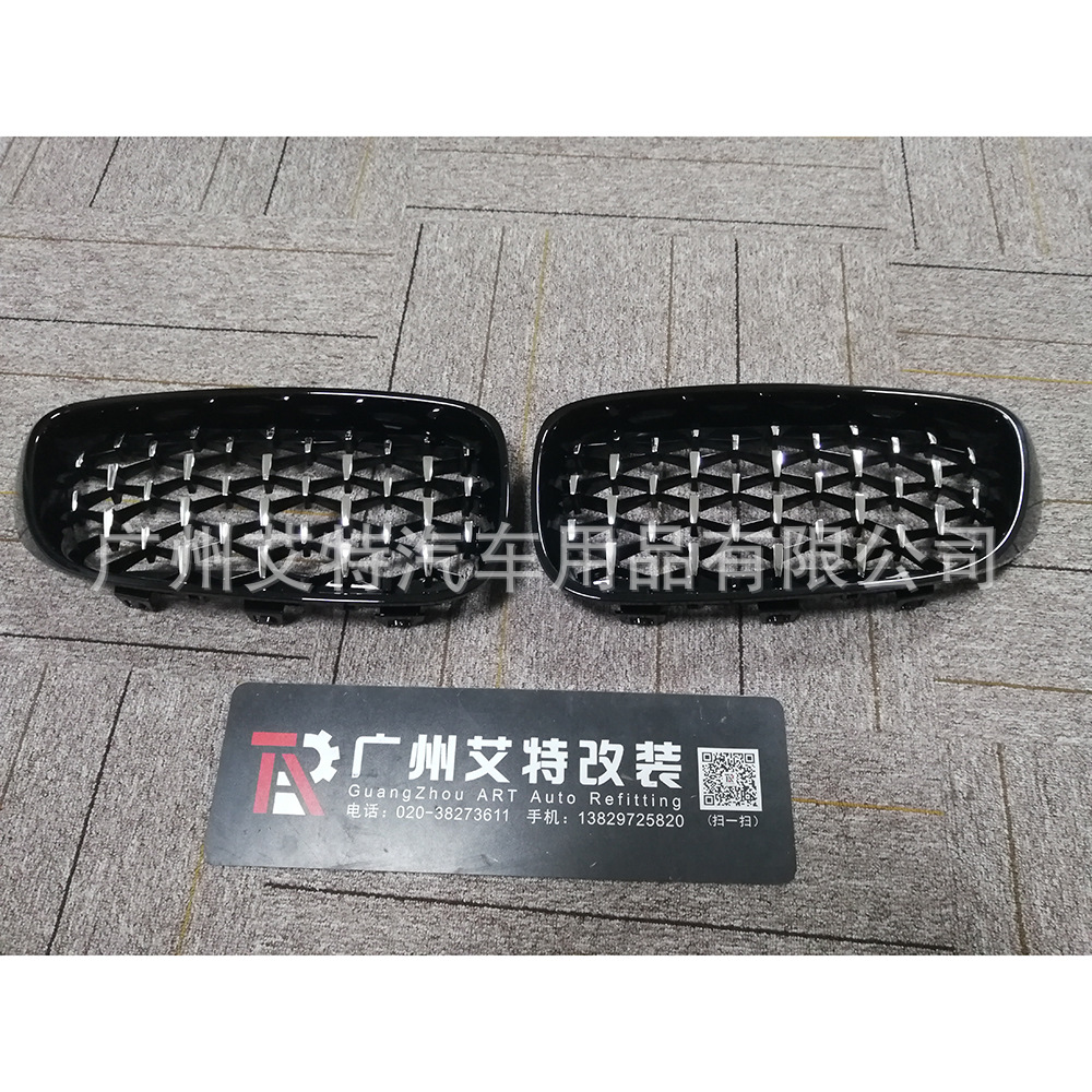 H738a931048004ba69e97845d2c30f