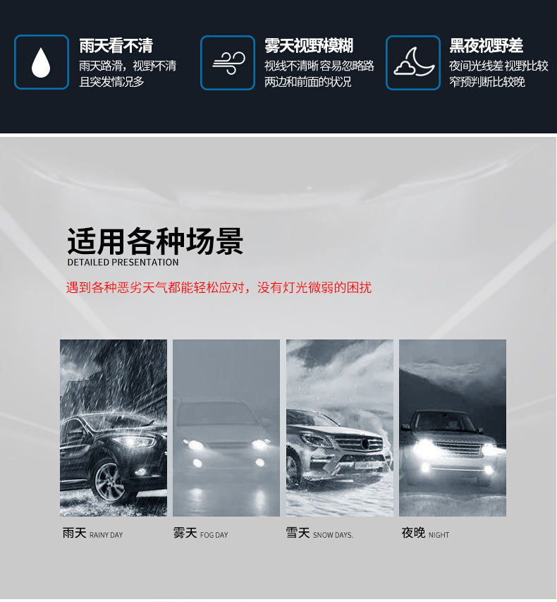 详情_04