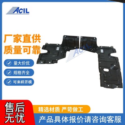 厂家直供 叶子板内衬51442-0D230 51441-0D350 适用于SIENTA 16-