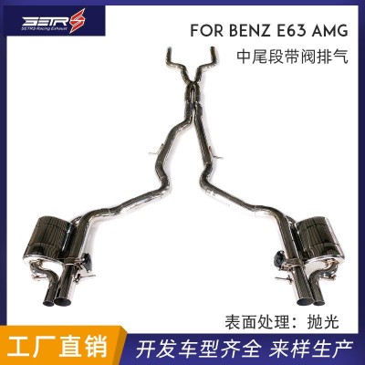 SETRS改装排气系统电子中尾段跑车声浪适用于奔驰E63 AMG
