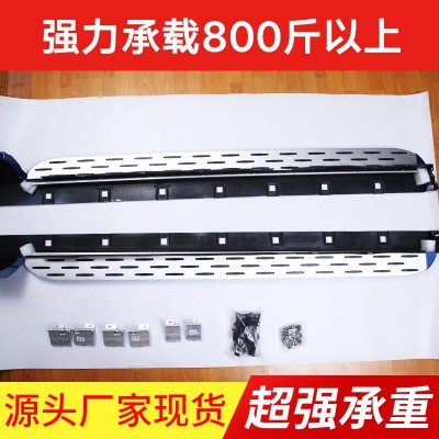 适用于沃尔沃XC60侧踏板 汽车踏板 迎宾踏板改装不锈钢板脚踏板
