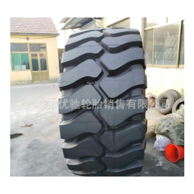 现货批发巨型装载机轮胎45/65R39前进全钢丝L-5加深花耐磨抗刺扎