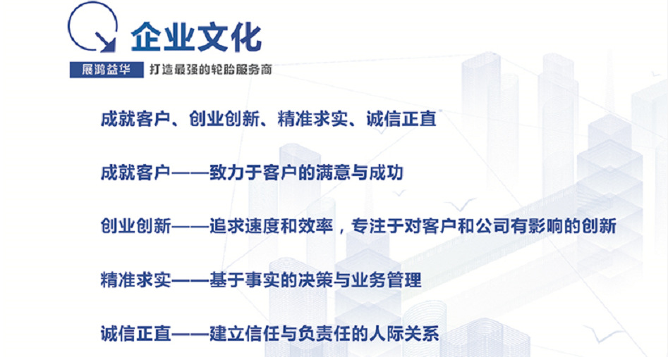 微信图片_20220301131856