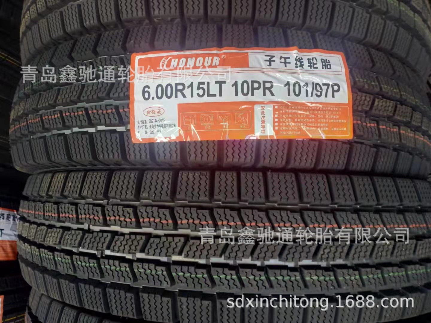 微信图片_20211005114327.jpg