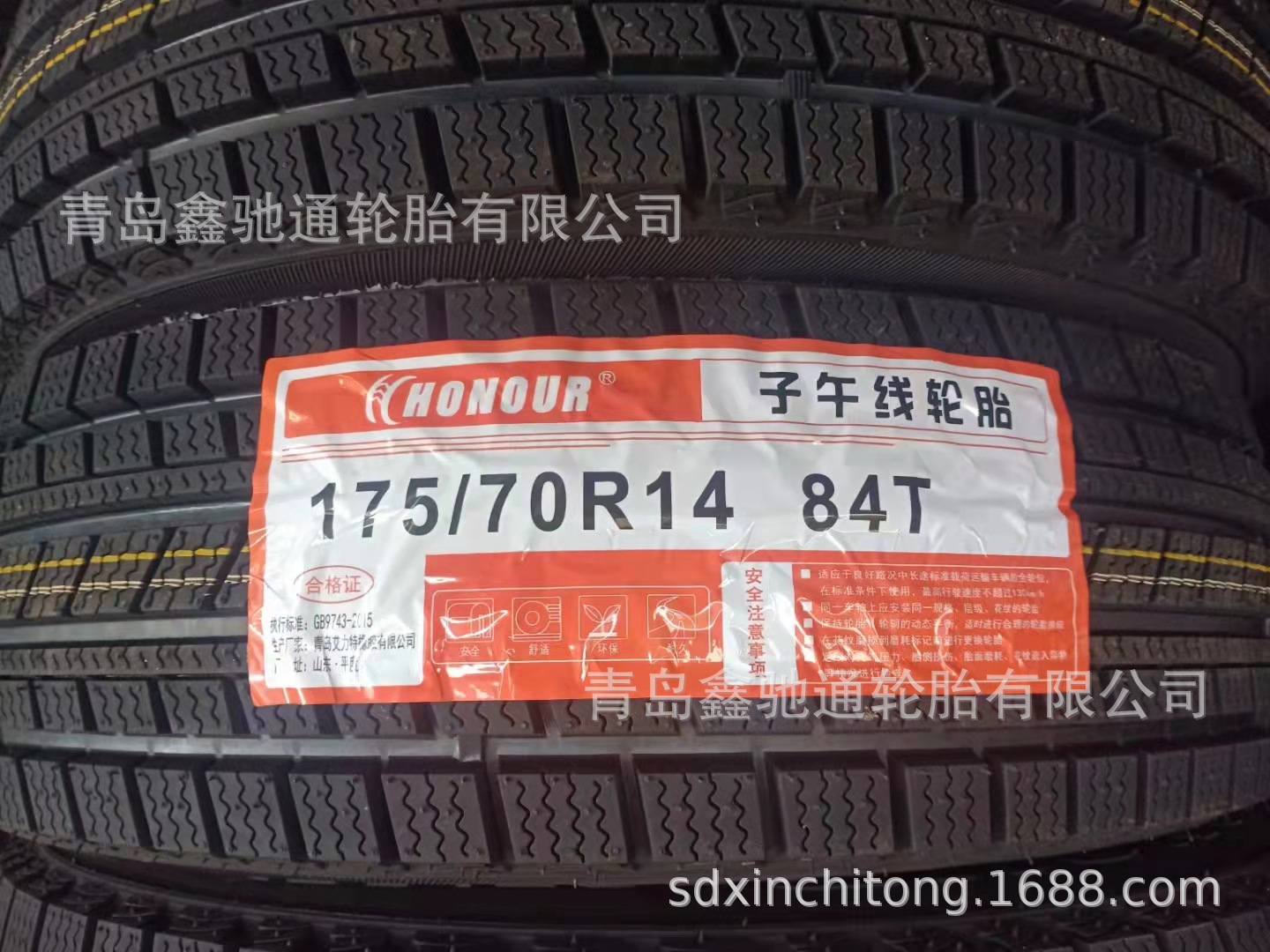 微信图片_20211005114305.jpg