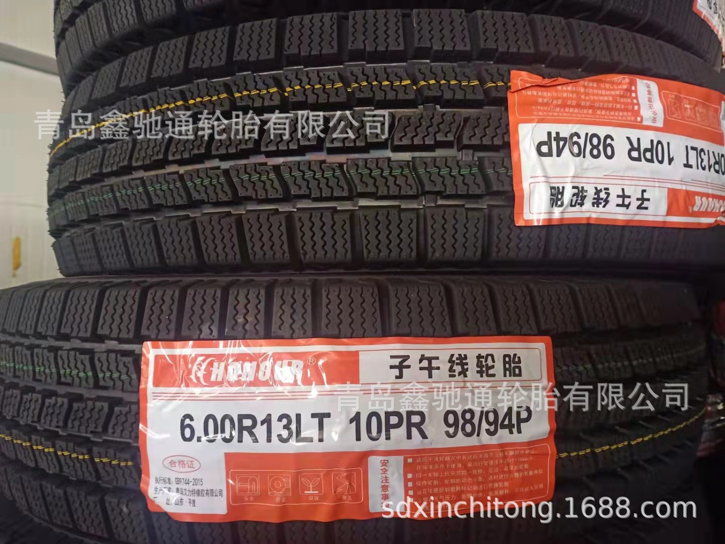微信图片_20211005114331.jpg