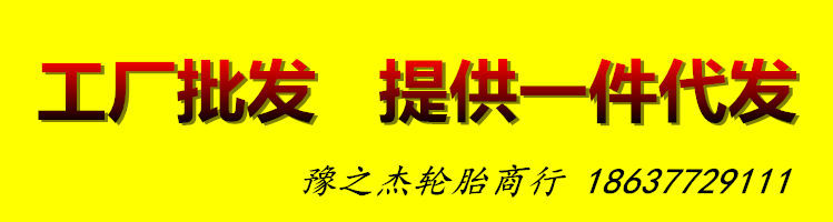 一件代发