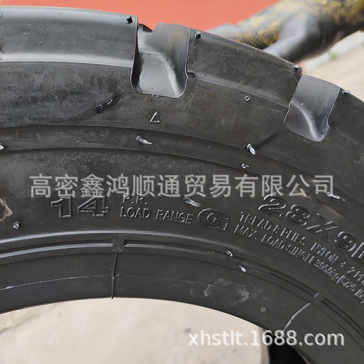 税点.jpg