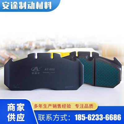 刹车片厂家 盘式刹车片多种型号原材好性能稳定刹车稳 刹车片现货