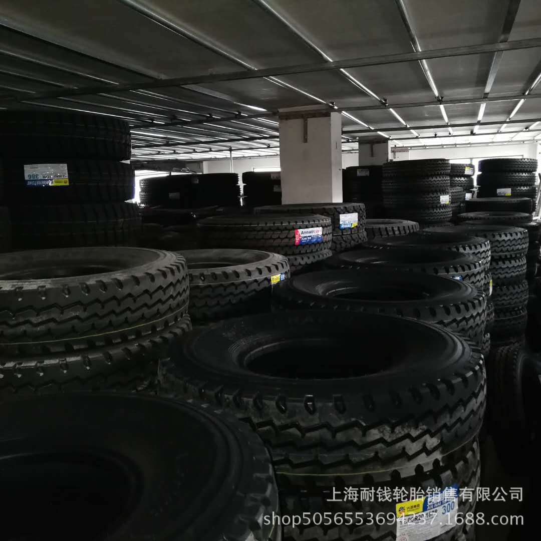 8553005877_24550453 - 副本