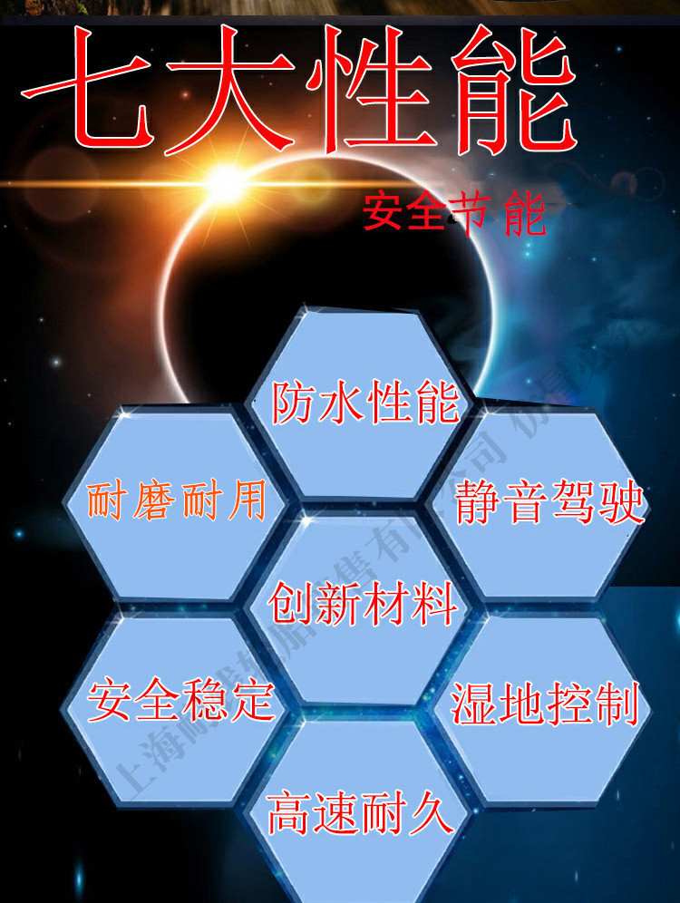 044_副本