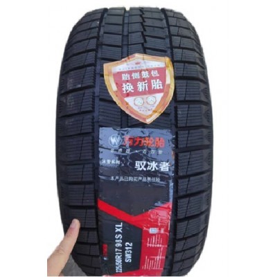 万力雪地胎235/50R18