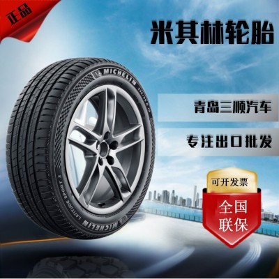 米其林雪地胎225/55R18 X-ICE 3+