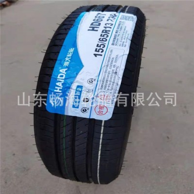 轿车电动汽车轮胎155/65R13雪佛兰乐驰奔奔海马王子福莱尔轮胎