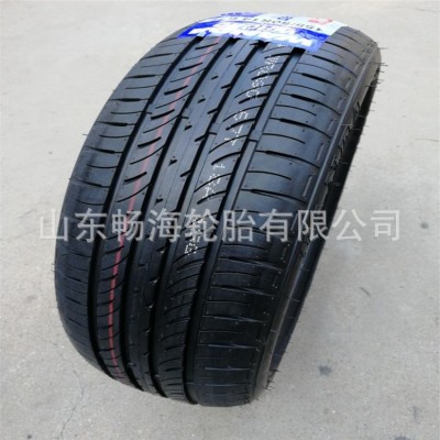 众泰新大洋知豆D2前后轮轮胎155/50R14知豆电动车D2S后轮轮胎