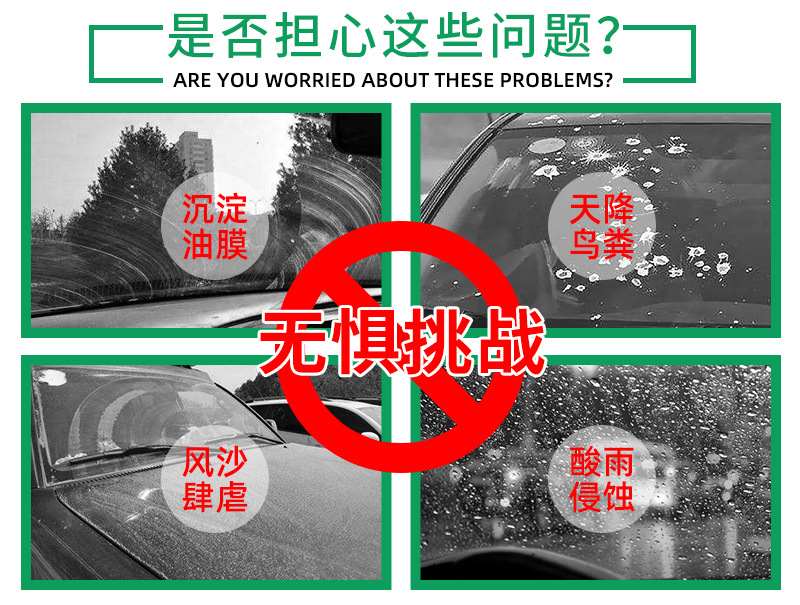 鼎瑞_03
