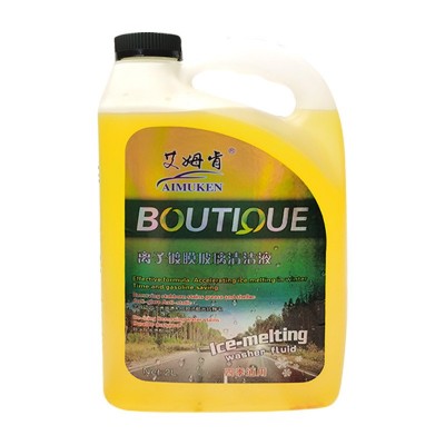 厂家供应镀膜玻璃清洁剂家用汽车玻璃水清洗剂强力去污除垢