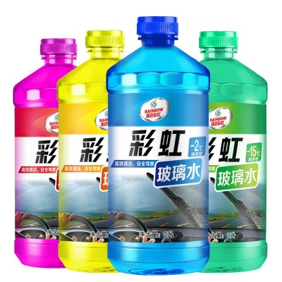 汽车玻璃水高效清洁大瓶装2L装2瓶-2防冻家居车用雨刮水