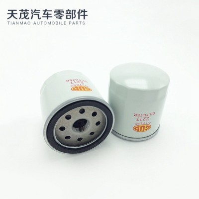 GUD 液压滤油器 Z217双色印字 （现货工厂直销）