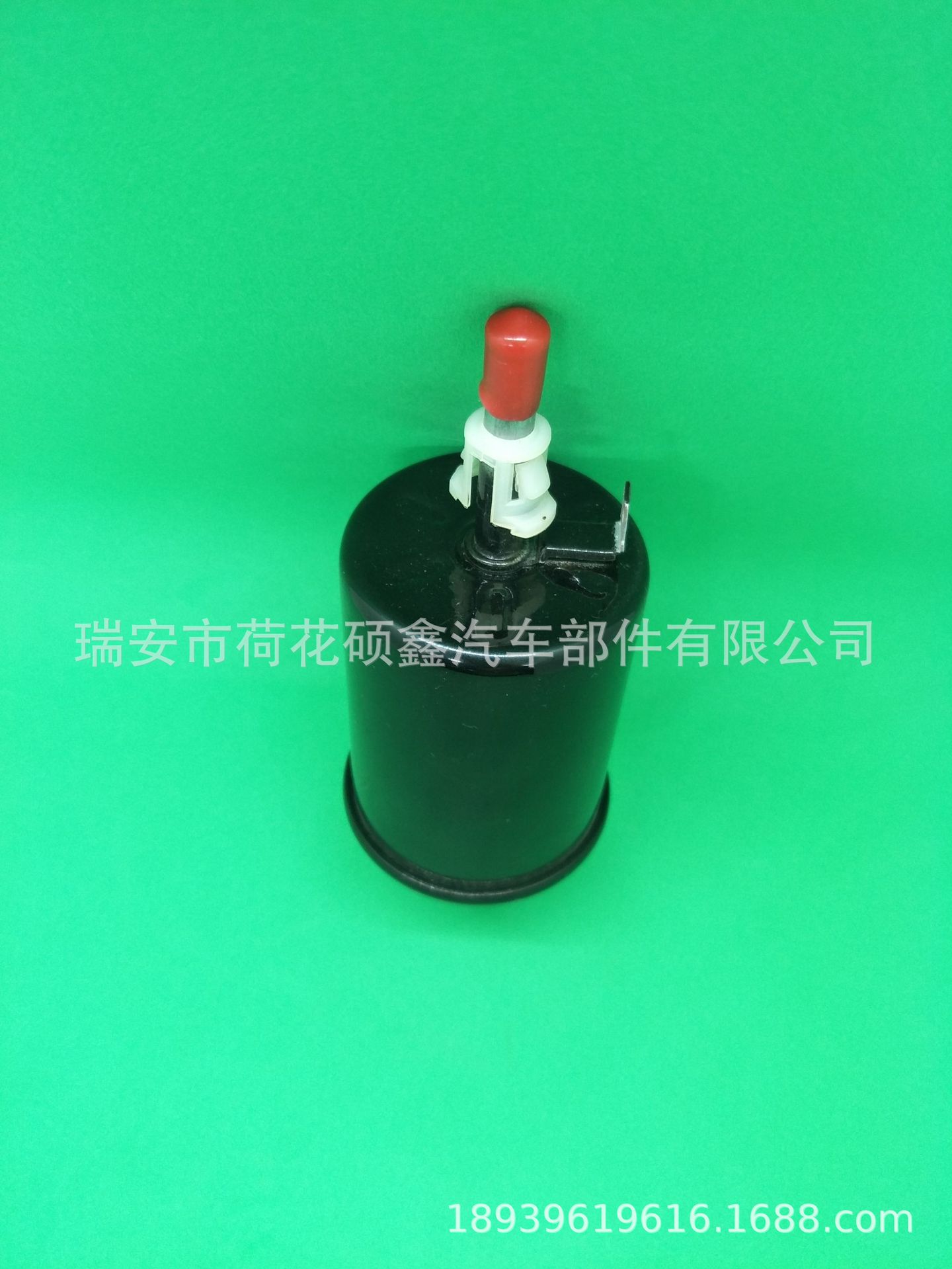 IMG20190630141005