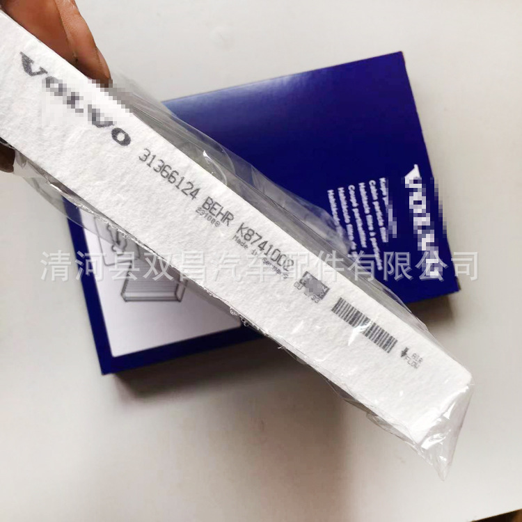 S60套4