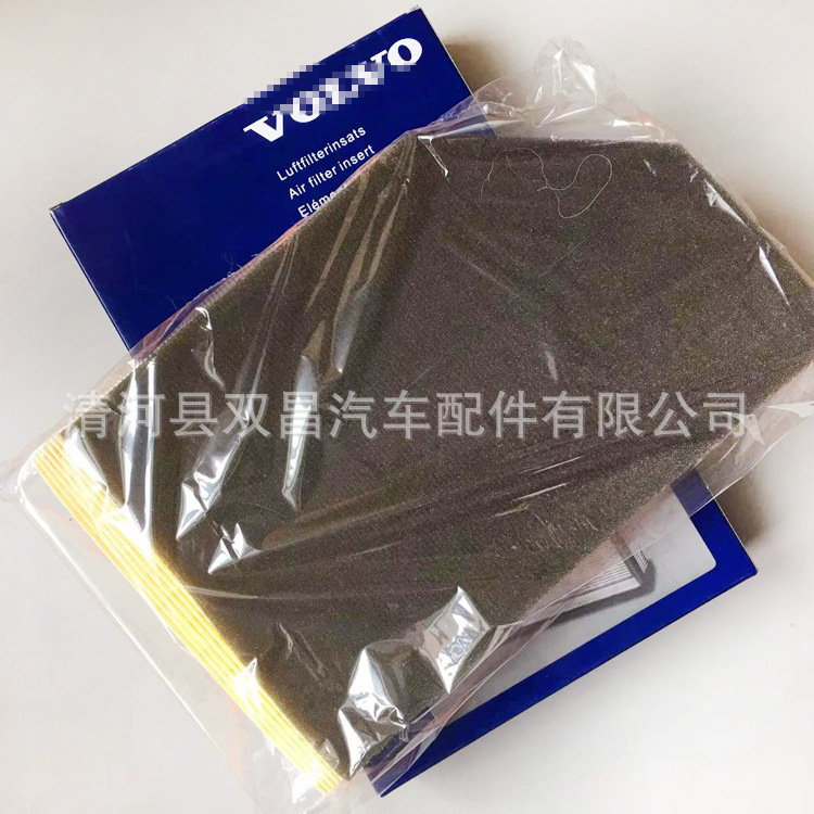 S60套3