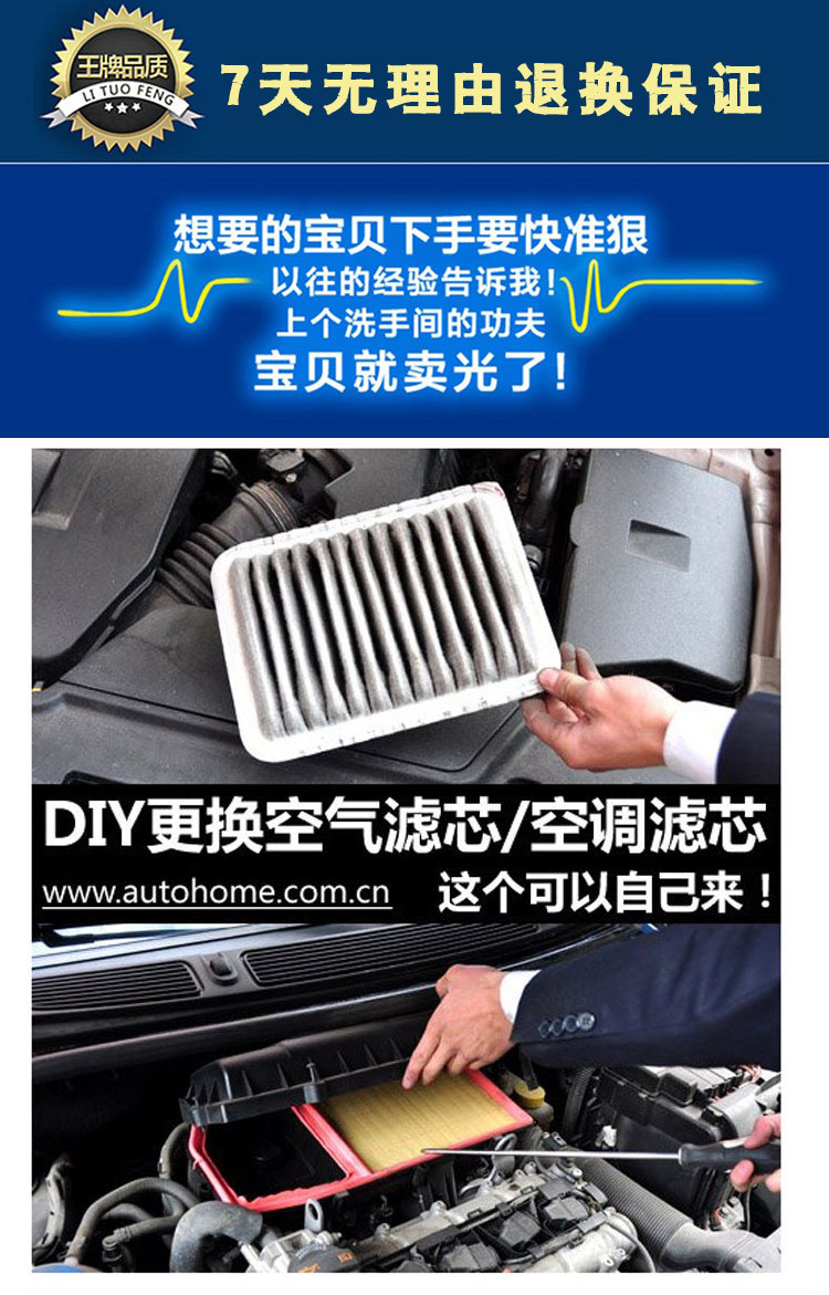 微信图片_20190217203745_副本