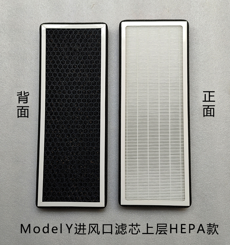 Y进风口下层详情1.jpg