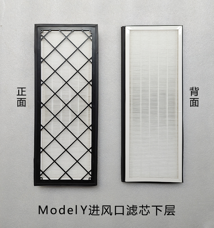 Y进风口下层详情2.jpg