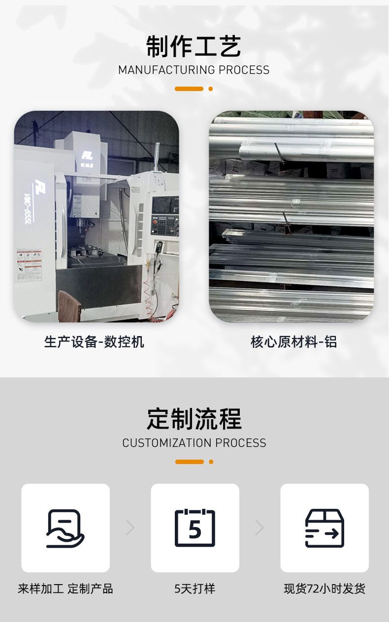 AF010详情页_09.jpg
