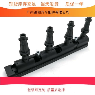 适用于昂科拉点火线圈 55579072 55573735 1208092 1208093