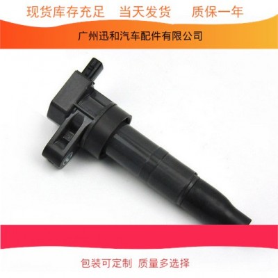 汽车点火线圈适用于御翔 霸锐 新佳乐3.5 领翔 索兰托27301-3C000