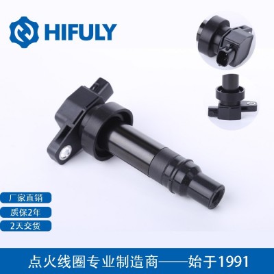 适用于现代起亚IX30点火线圈 汽车高压包点火线圈 IX35点 火系统