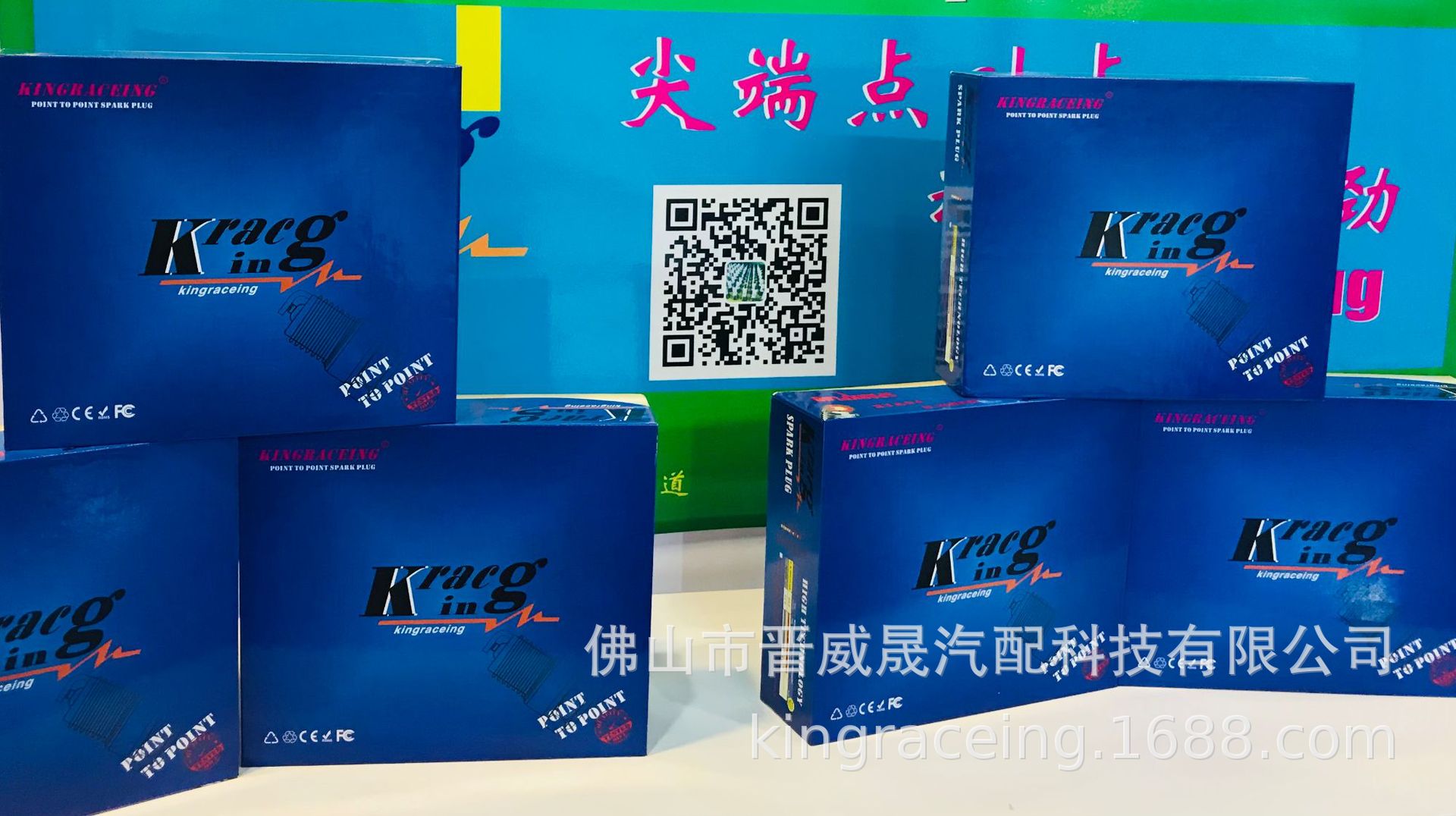 微信图片_20210220123057.jpg
