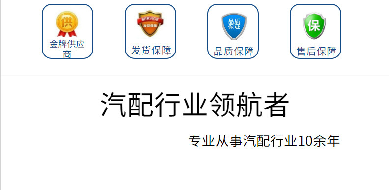 第一张
